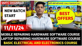 ✨NEW BATCH FROM 22 OCTOBER  BEST OFFER  SMTC INSTITUTE OF TECHNOLOGY DHANBAD BY PAWAN SIR ✅ [upl. by Dine]