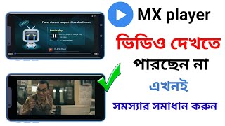 Download amp use of vidmate Audiovideo downloader on mobile phone [upl. by Deborath]