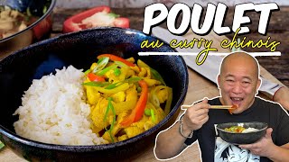 Poulet au curry chinois  Recette facile  Le Riz Jaune [upl. by Alexia296]