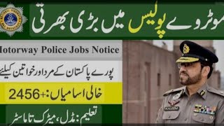 Motorway police jobs 2024 Highway and motorway police jobs November 2024WorldSayOnline [upl. by Yeldnarb945]