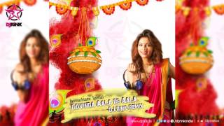 Govinda Aala Re Aala  DJ RINK Remix  Gokulashtami Special [upl. by Ahsratal]