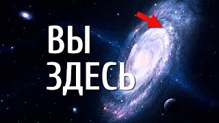 3 минуты которые заставят переосмыслить всю вашу жизнь [upl. by Adnuahsar]