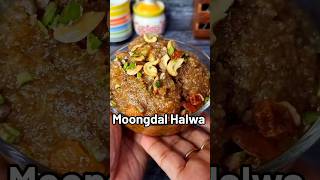 Winter Special Instant Moongdal Dal Halwa shorts youtubeshorts shortviral short moongdalhalwa [upl. by Niltac238]