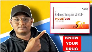 HCQS  200  Hydroxychloroquine  Know Your Drug  தமிழில் [upl. by Derdle672]