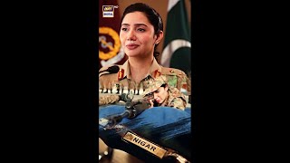 Aik Hai Nigar Trailer  Mahira Khan  23rd Oct Saturday at 800 PM on ARY Digital [upl. by Winnie603]