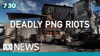 Deadly riots in PNG provoke state of emergency declaration  730 [upl. by Gannie]