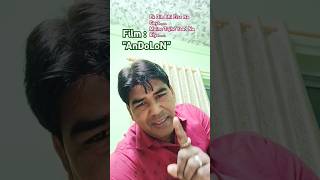 quotANDOLANquot Film Se  Ek Din Bhi Aisa Na Gaya  shorts shortsvideo viralvideo viralshorts love [upl. by Anawt]