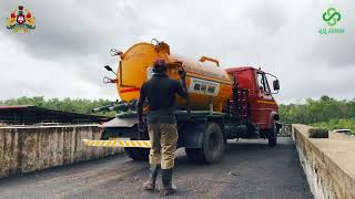 Faecal Sludge Management Unit Badagabettu  ಮಲ ತ್ಯಾಜ್ಯ ಸಂಸ್ಕರಣಾ ಘಟಕ ಬಡಗಬೆಟ್ಟು [upl. by Ssew754]