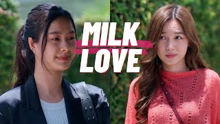 MilkLove on Vice Versa EP2 as SomPrae [upl. by Asaph711]