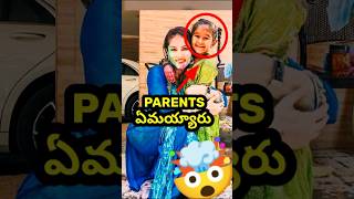 🤯21 Months old nisha  Sunny leone adopted Child [upl. by Niveb197]