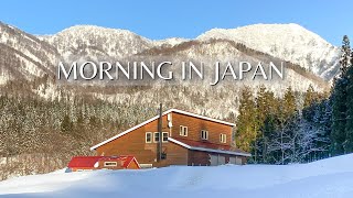 Morning Routine in Rural Japan  Snowy Niigata Countryside [upl. by Meave837]