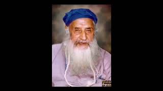 12pt Dhan Dhan maharaj vaho vaho neeldhari harnam singh ji kile wale rasna bhachan naushera sahib [upl. by Bolger]