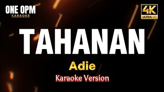 Tahanan  Adie karaoke version [upl. by Fabrianna513]