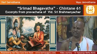 “Srimad Bhagavatha” – Chintane 61 [upl. by Howell]