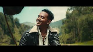 Leul Sisay  የኔ አመል  Yene Amel  New Ethiopian Music 2023 Official Video [upl. by Rondi]