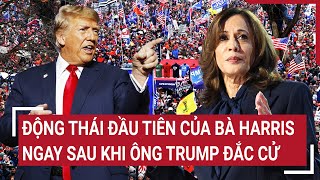 Động thái đầu tiên của bà Harris ngay sau khi ông Trump đắc cử [upl. by Kissel]