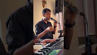 ആരാധിച്ചീടാം  Keys Band Unplugged  Live Audio [upl. by Sela]