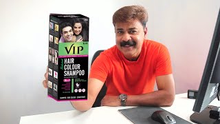 VIP Hair Colour Shampoo കൊള്ളാമോ  VIP Hair Colour Shampoo LIVE REVIEW  JOBY VAYALUNKAL [upl. by Eelime]