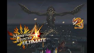 Seregios at the Great Sea  Bonus A Bigger Boat  Monster Hunter 4 Ultimate [upl. by Doersten]