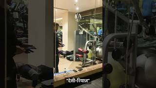 देसीरियाज़।मिशन मेरी मिट्टी मेरी पहचान।desi training mastershifuji shifuji gym akhara india [upl. by Renato]