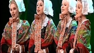 Mazowsze  Koncert Galowy w Teatrze Wielkim część 1 [upl. by Veradi123]