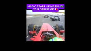 MAGIC START OF MASSA 🇧🇷 2012 🇧🇭 v8 formula1 automobile formulaone onboard [upl. by Pedrotti586]