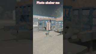 Photochapjaiakbarme bhojpuri newsong music shortsfeed automobile saddam [upl. by Kred]