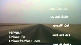 لاخط لا هاتف  عبدالعزيز الضويحي  خيآل [upl. by Anitra]