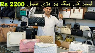 Leather Bags Rs 2000 New designs 03074007772 WhatsApp fashion [upl. by Farro]