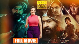 Mohanlal And Honey Rose Lakshmi Manchu Blockbuster Action Thriller Movie  Monster Telugu Full Movie [upl. by Dianemarie88]