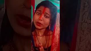 Chhathi Maiya de dena godi mein lalanvabhojpurisong video 🙏🙏 [upl. by Blaise929]