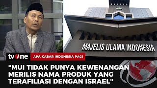 Jauhi Produk yang Terafiliasi Israel Begini kata Wasekjen MUI  AKIP tvOne [upl. by Blakelee159]