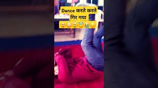 Ghoom ghaghre wali tere mote mote nain dance music shorts [upl. by Selway]