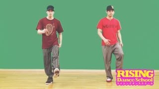 【POPPIN】ステップ RISING Dance School KITE STEP [upl. by Tacklind211]