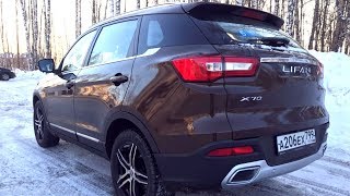 Взял Lifan X70 на 18 катках  втопил на трассе как идет [upl. by Jannel]