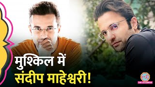 Vivek Bindra के मानहानि केस में Sandeep Maheshwari कोर्ट का समन 2 अप्रैल को पेशी [upl. by Eelydnarb]