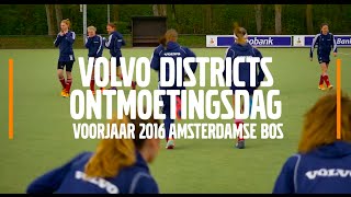 Volvo DOD voorjaar 2016 [upl. by Rolo]