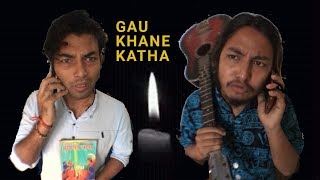 FRTV Gaun Khane Katha  Bro Series  Episode18  Fun Revolution Original Vines [upl. by Herb985]