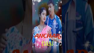 ANCHAR DASI  STEPHAN TUDU amp SABITA  MILAN amp SABITRI  NEW SANTALI SOHRAI SHORT VIDEO 20242025 [upl. by Spatola714]