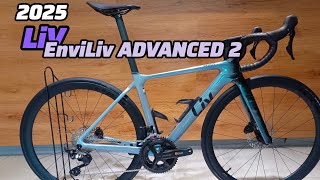 2025 LIV EnviLiv ADVANCED 2 XXS  WEIGHT [upl. by Birecree]