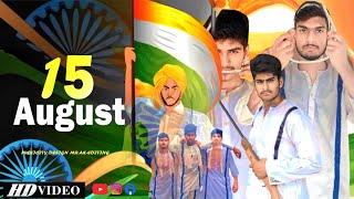 Dosto se Milo dosto ti tarah dusmno se Milo dusmno ki tarah 15 August Special SONG [upl. by Lahsram10]