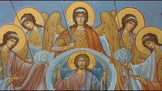 Vigil for the Synaxis of the Holy Angels [upl. by Gerge]