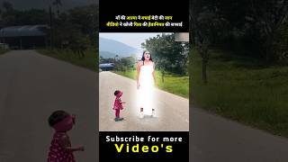 Mothers spirit saved daughters life video revealed the truth of fathers brutality [upl. by Stormie461]