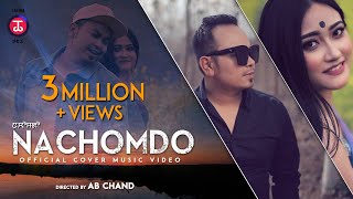 Nachomdo  Official Cover Music Video [upl. by Galvan]