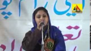 Poetess Rukhsar Balrampuri at Mushaira Balrampur  2013 Pyaar ka hum Paigaam [upl. by Ynomrah630]