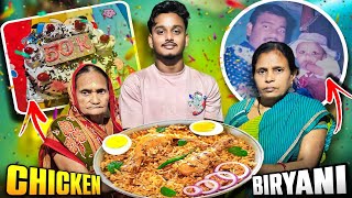 Chicken Biryani Party with Dadi 😋 vlogs RRajeshVlogs [upl. by Nibla]