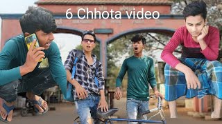 6 Chhota video  Now  video ansarul  comedy  natok  popansarul comedy [upl. by Tessi]