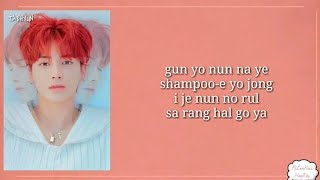 TXT 투모로우바이투게더 – FAIRY OF SHAMPOO 샴푸의 요정 Easy lyrics [upl. by Huey342]