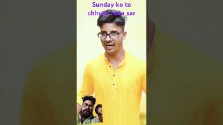 Top viral video comedy funny rakshabandhanbrotherandsister emotional jokes fun comedyfilms [upl. by Attey523]