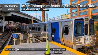 LIRR M9 Hunterspoint Avenue Shuttle Train from Jamaica to Hunterspoint Avenue [upl. by Ada]